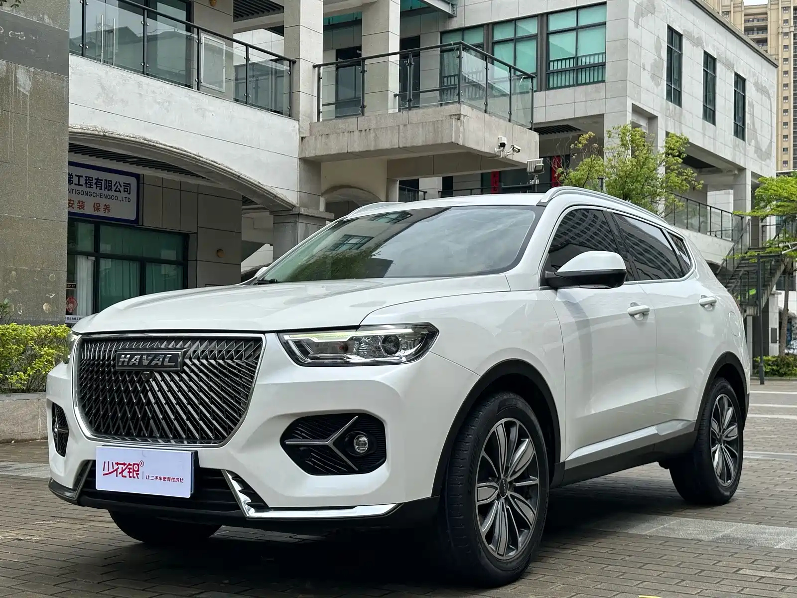 HAVAL H6 2021