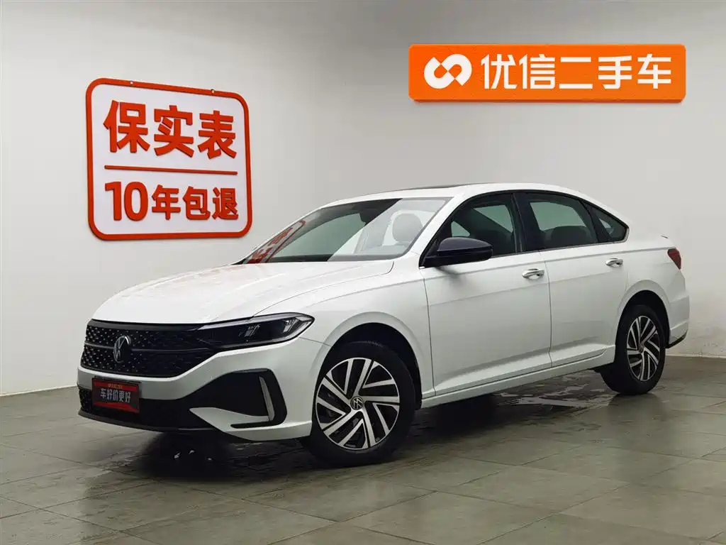VOLKSWAGEN LAVIDA 2023