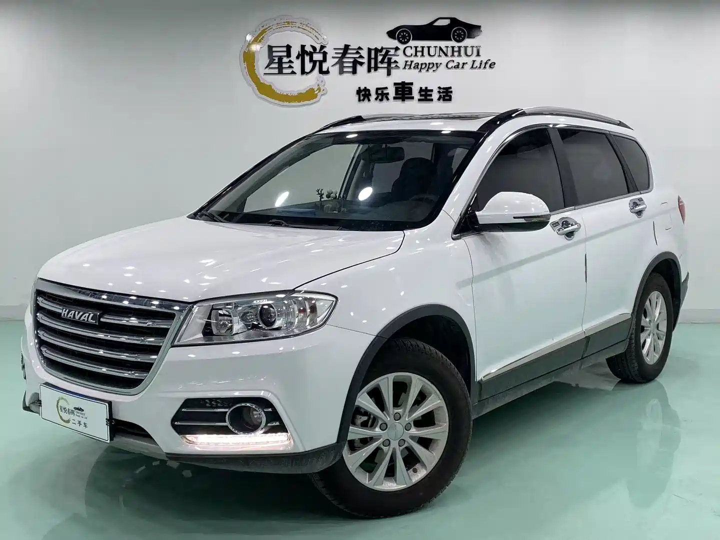 HAVAL H6 2019