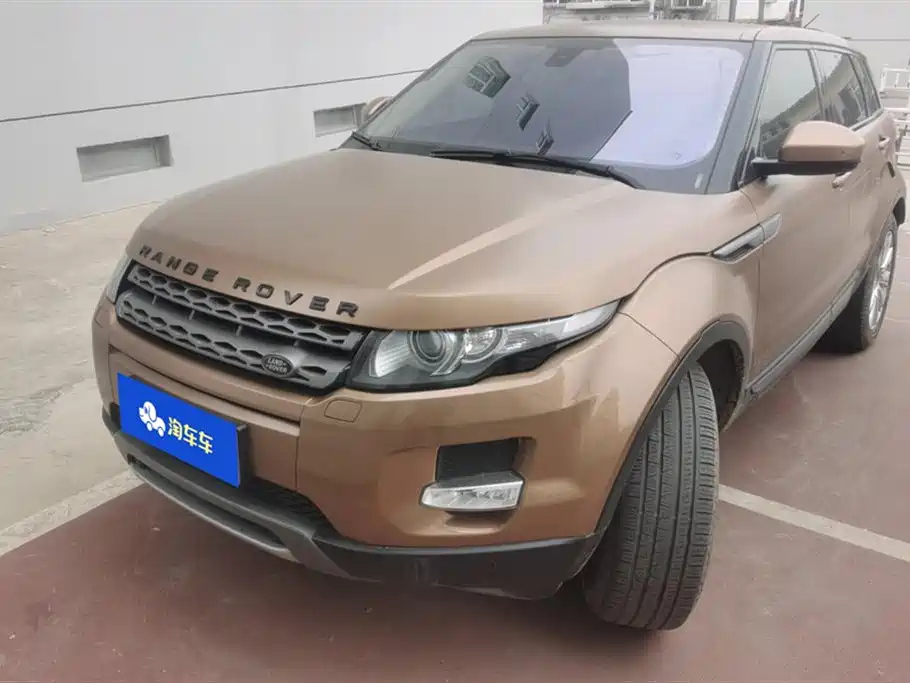 LAND ROVER RANGE ROVER AURORA 2015