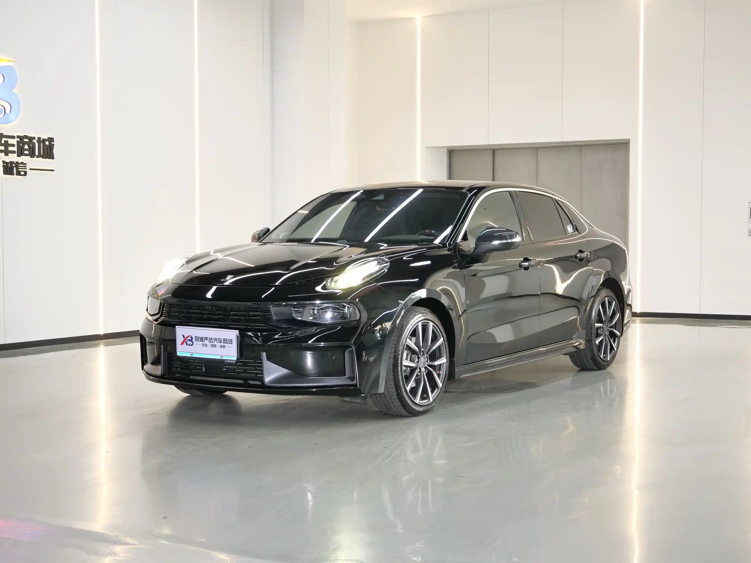 LYNK 03 2021