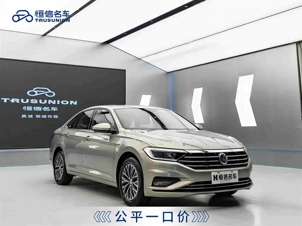 VOLKSWAGEN SAGITAR 2019