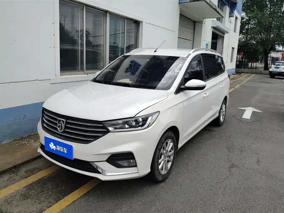 BAO JUN 360