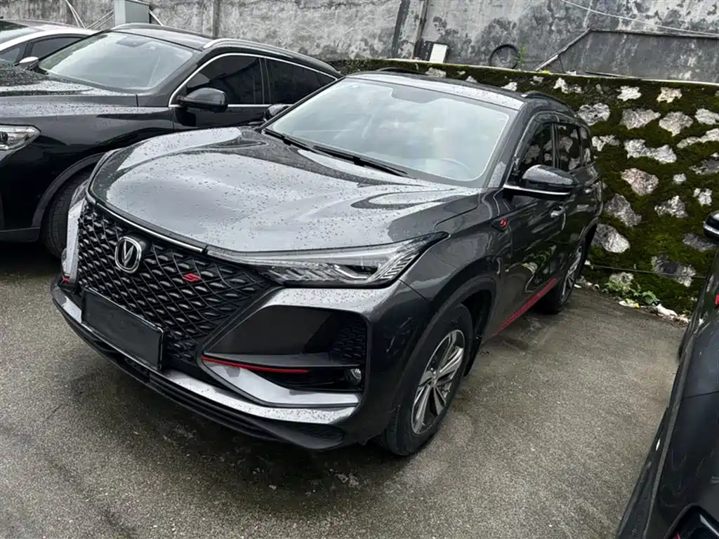 CHANGAN CS75 PLUS 2020