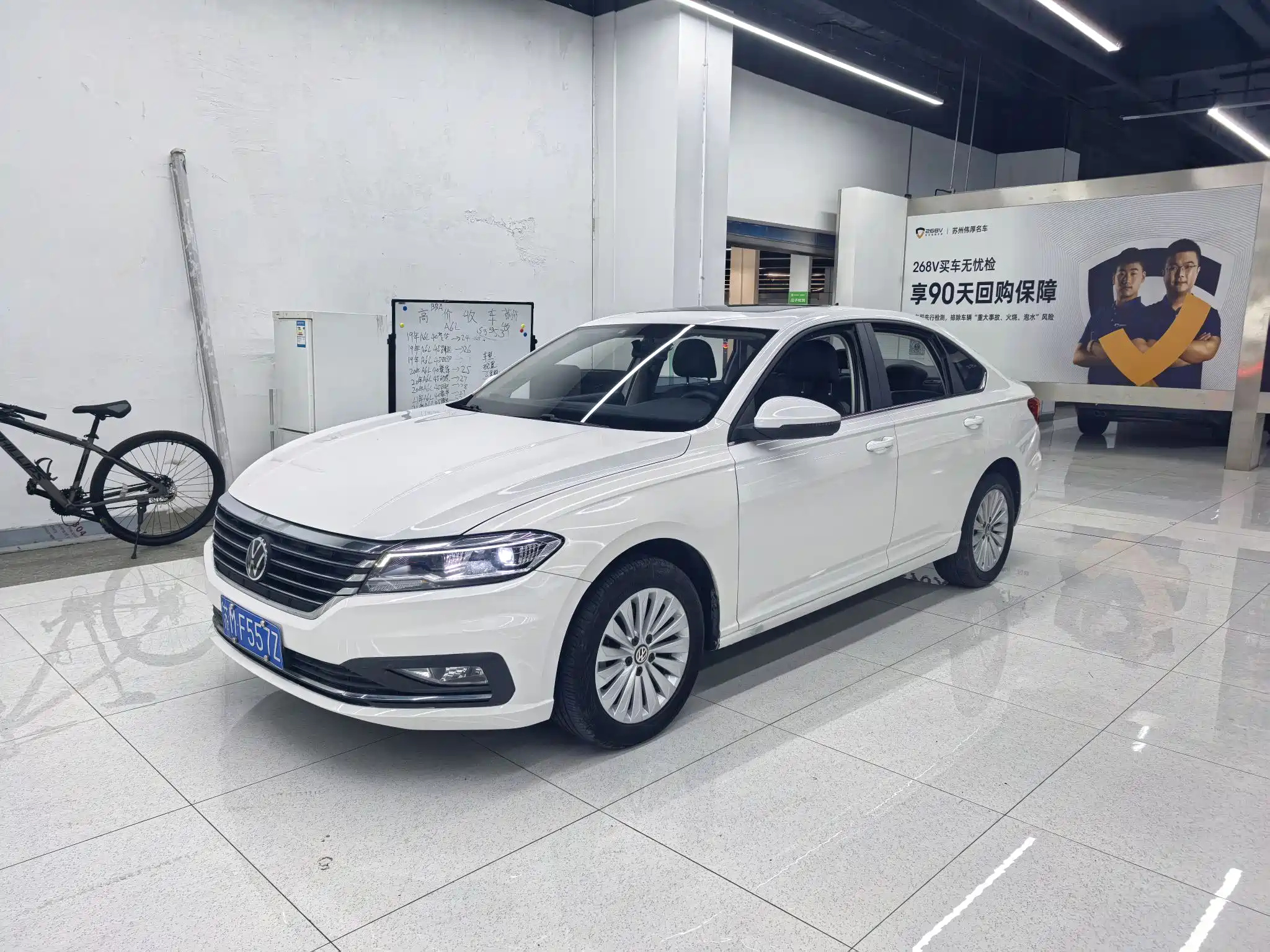 VOLKSWAGEN LAVIDA 2021
