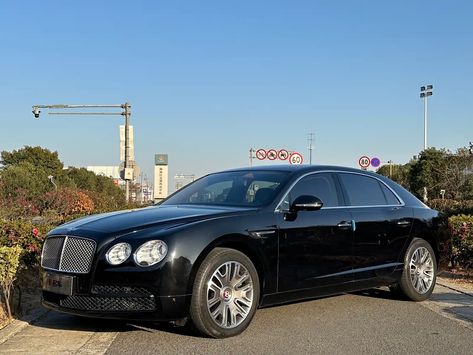 BENTLEY FLYING SPUR 2016