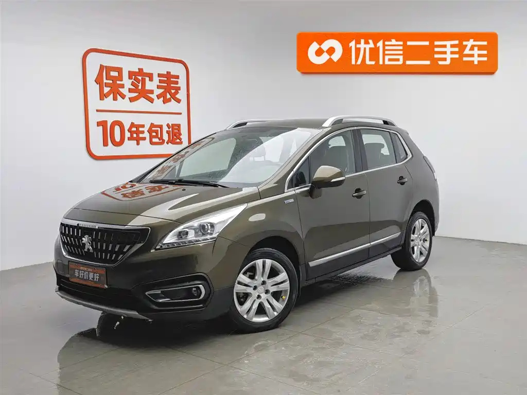 PEUGEOT 3008 2018