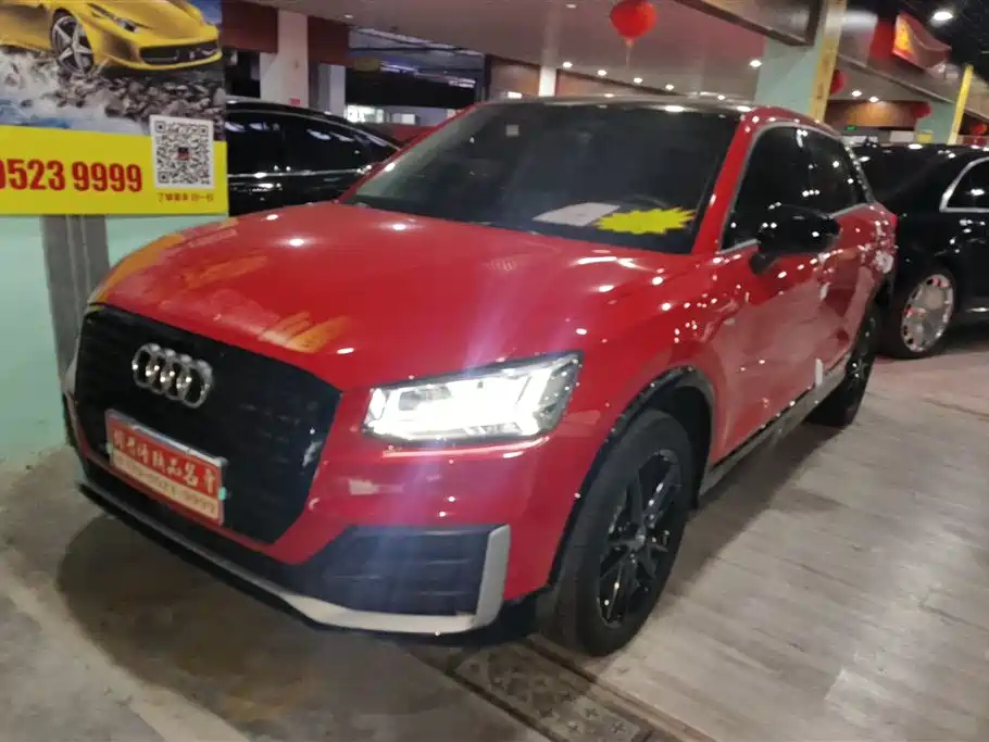AUDI Q2L 2018