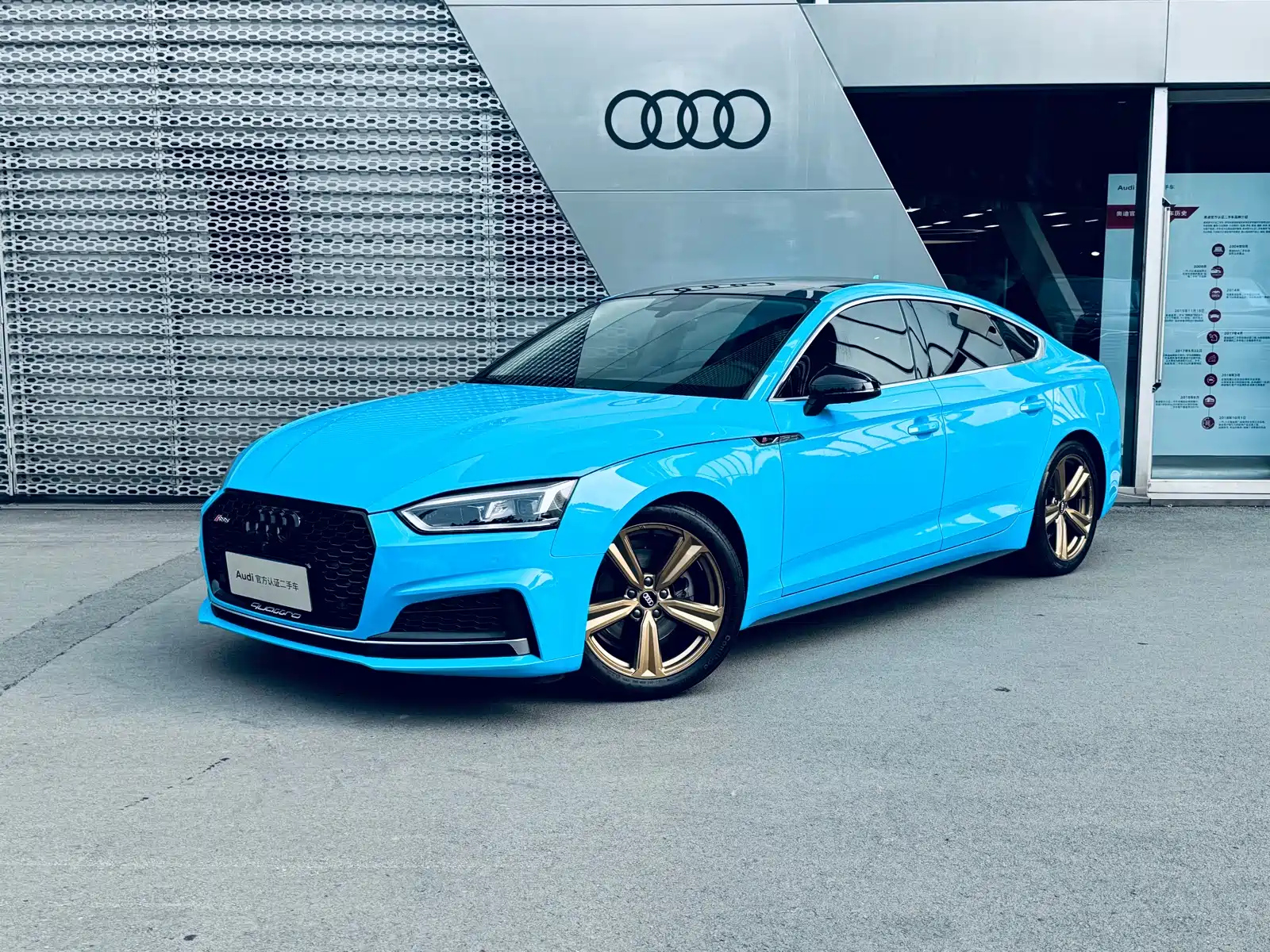 AUDI A5 2019
