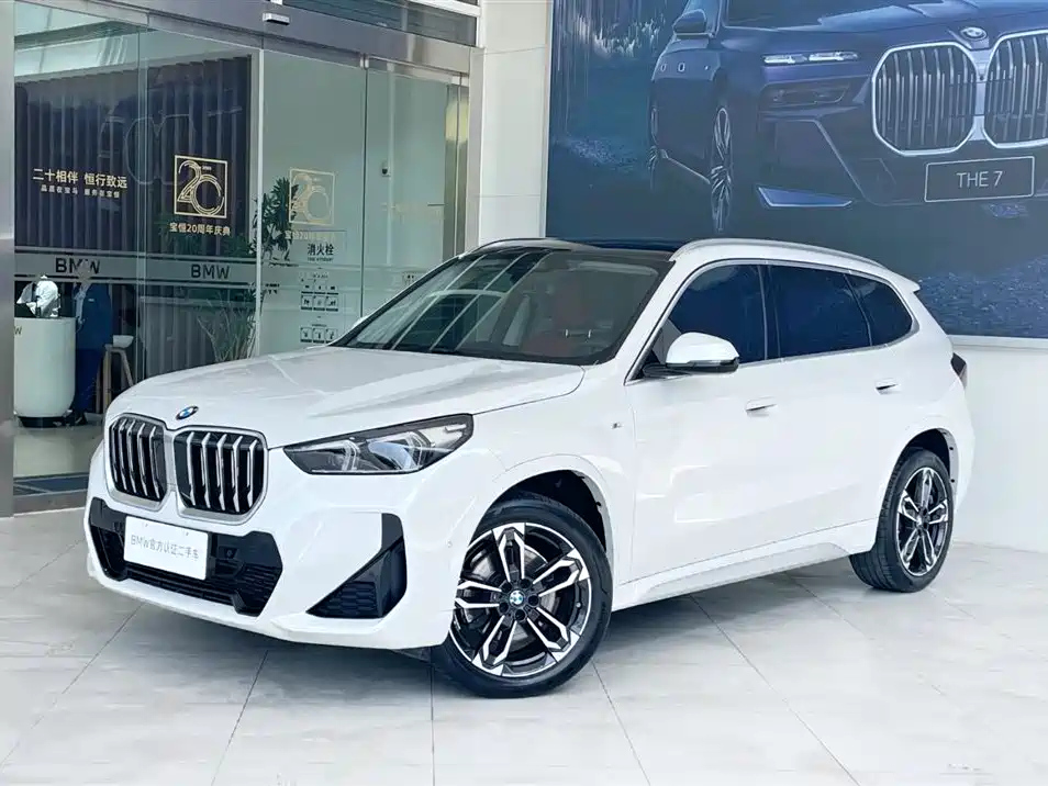 BMW X1 2023