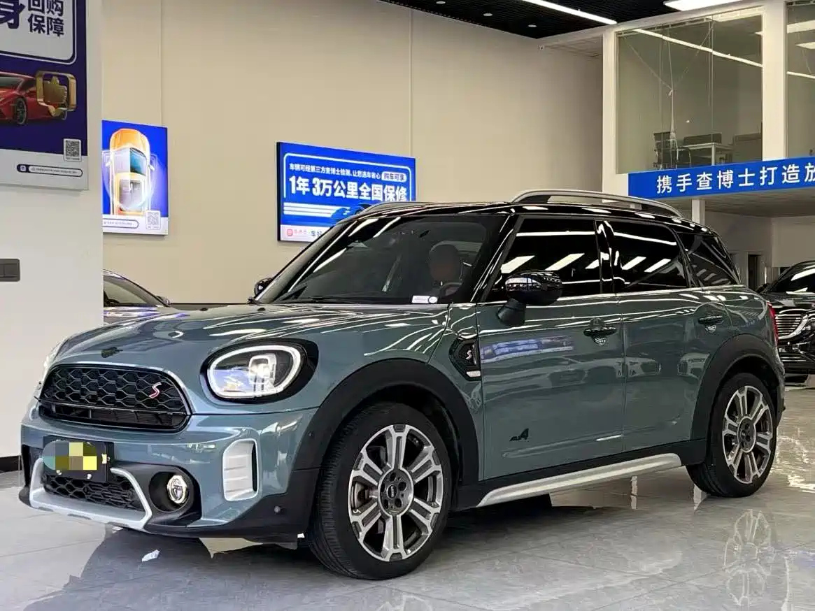 MINI COUNTRYMAN 2023