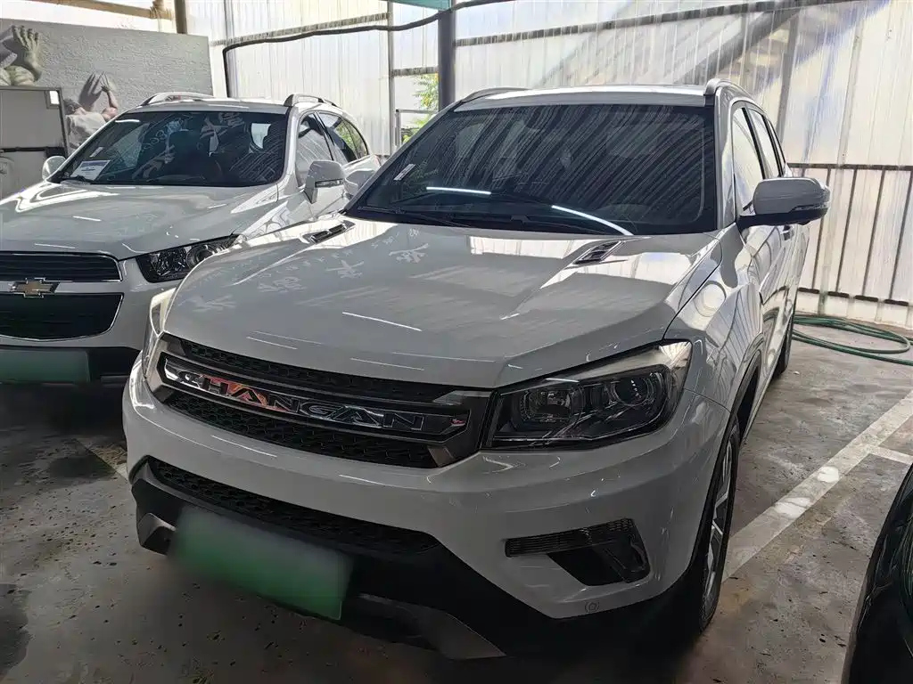 CHANGAN CS75 2016