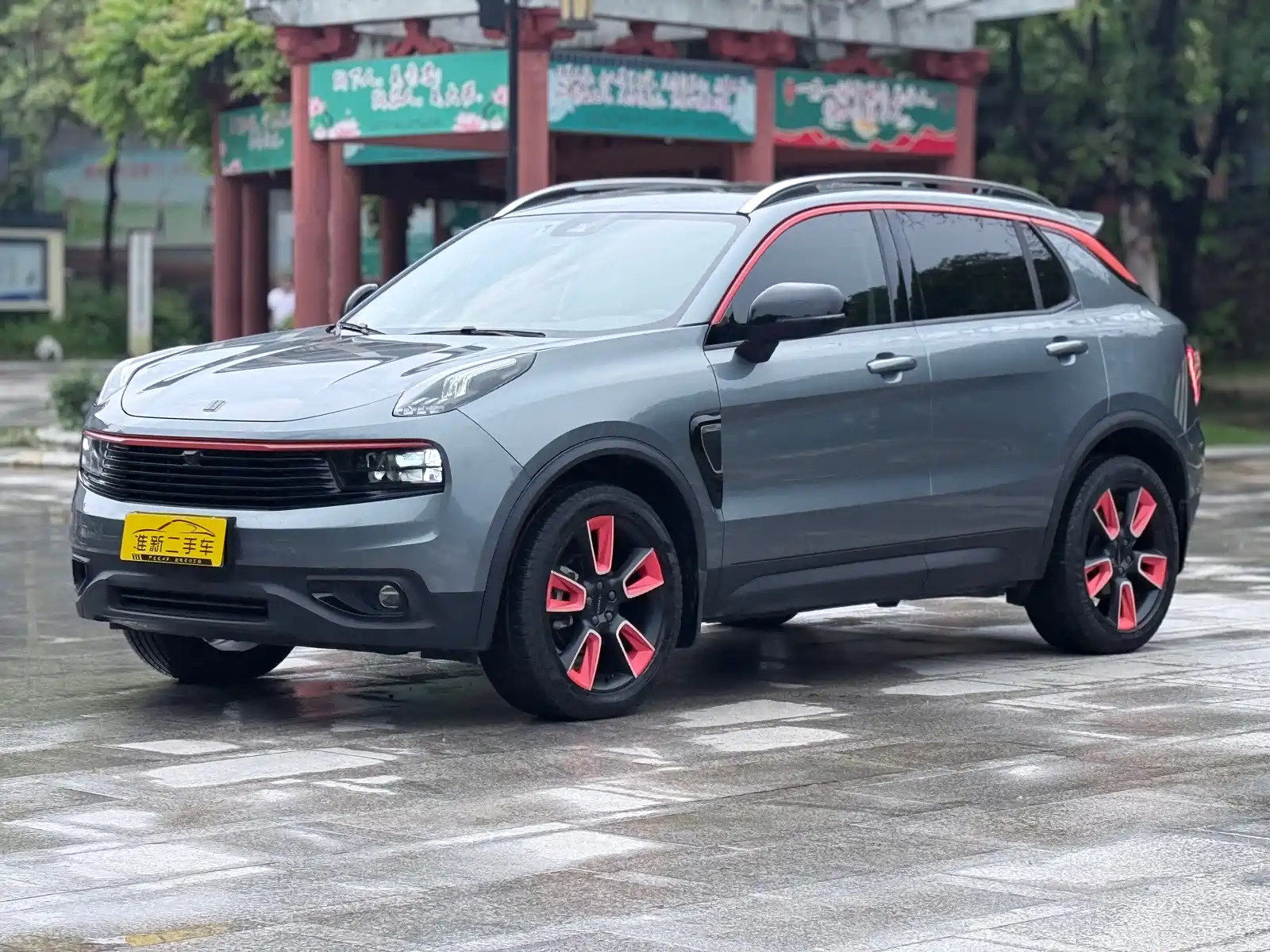 LYNK 01 2019