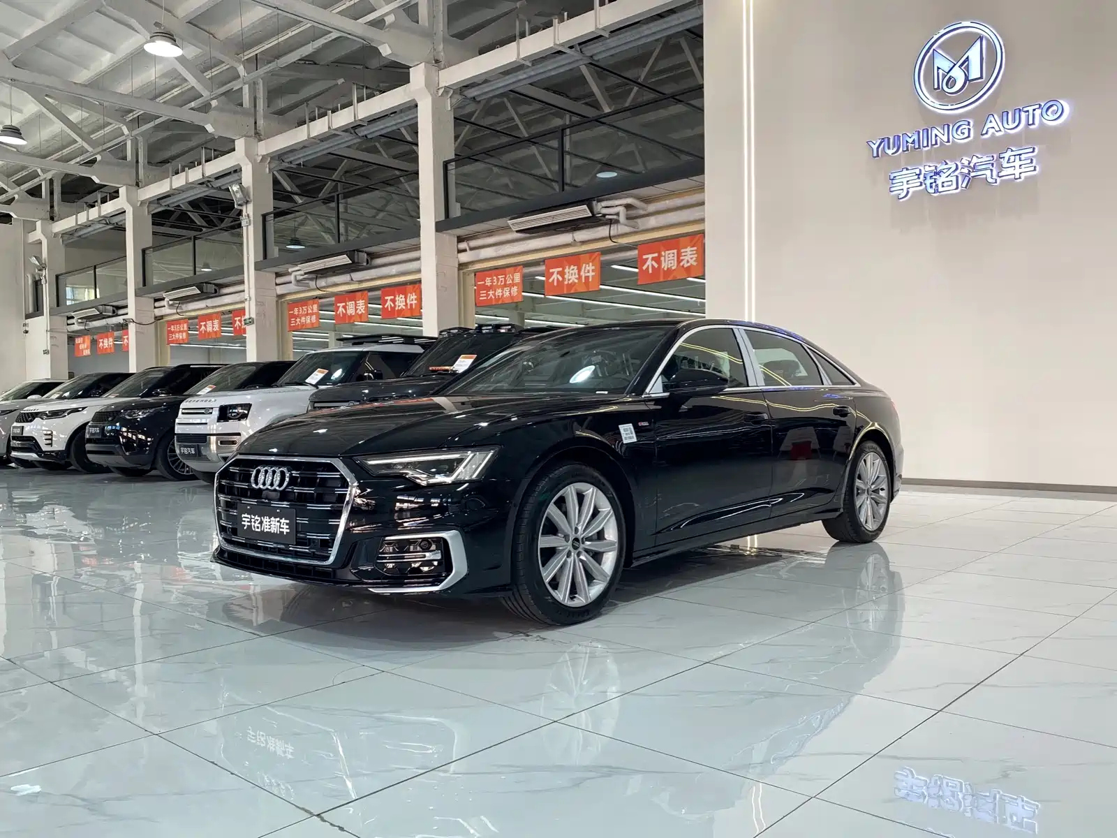 AUDI A6L 2024