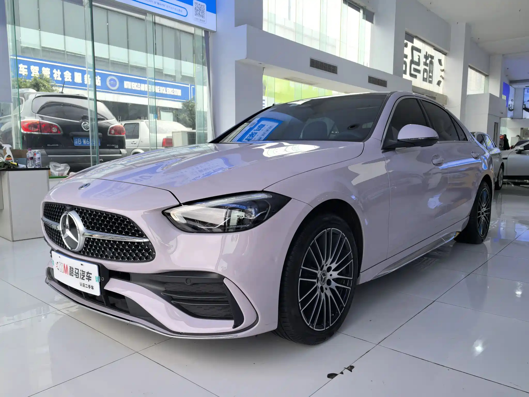 MERCEDES BENZ C-CLASS 2023