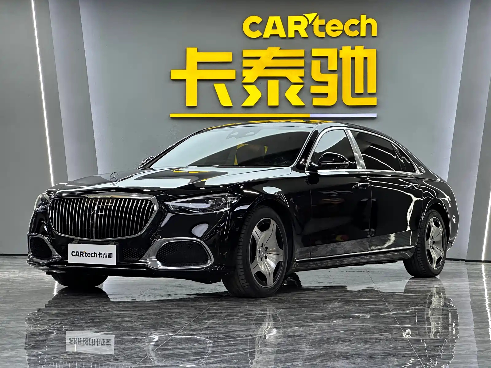 MAYBACH S-CLASS 2023