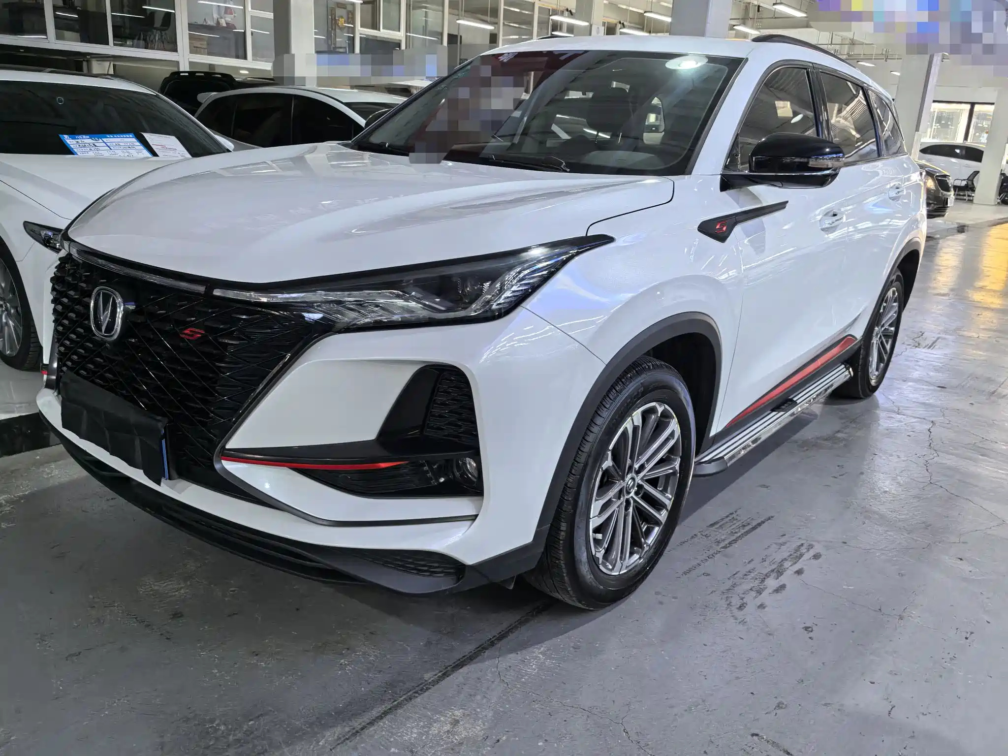 CHANGAN CS75 PLUS 2021
