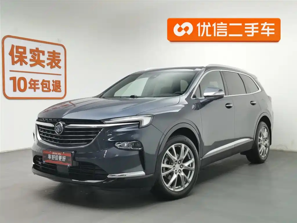 BUICK ENCLAVE 2022
