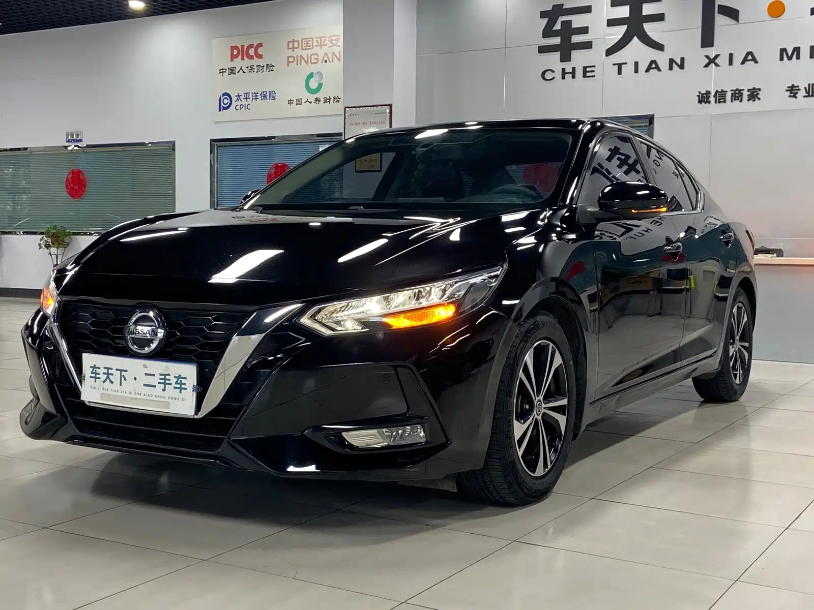 NISSAN SYLPHY 2020