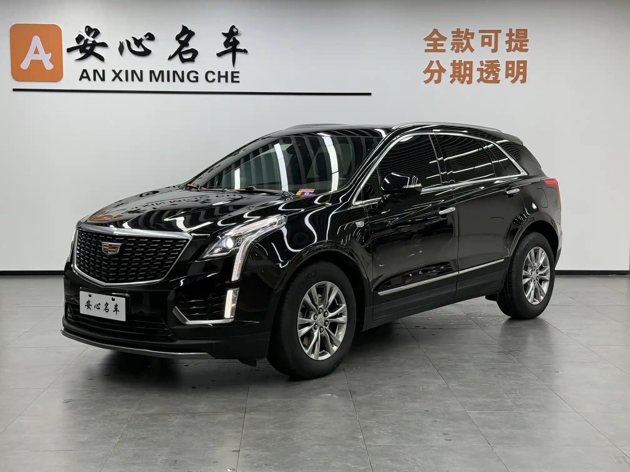 CADILLAC XT5 2021