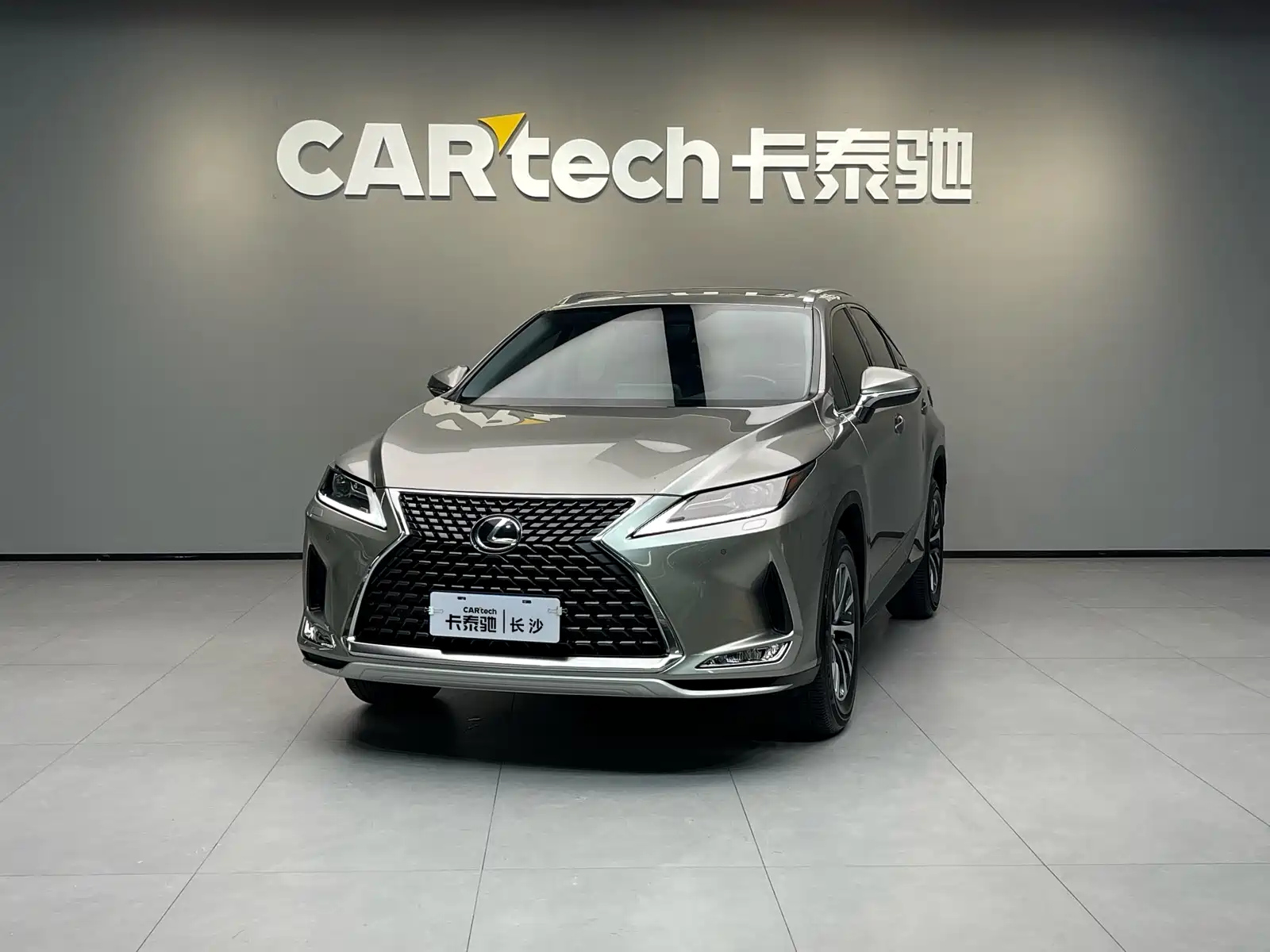 LEXUS RX 2020