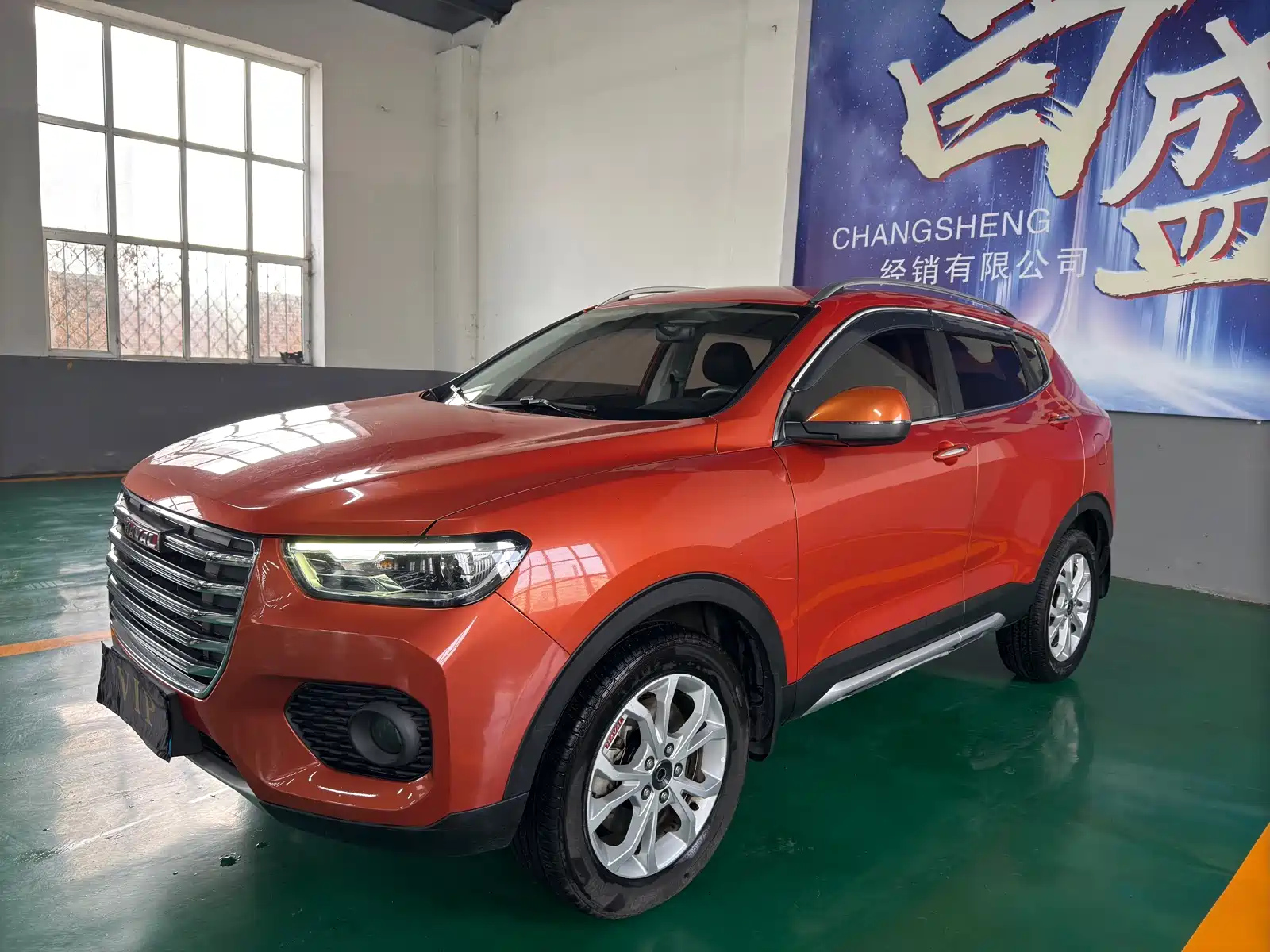 HAVAL H2S 2017