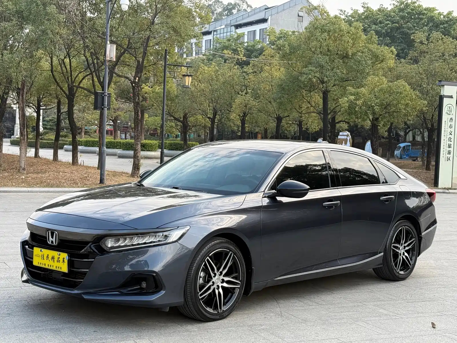 HONDA ACCORD 2022
