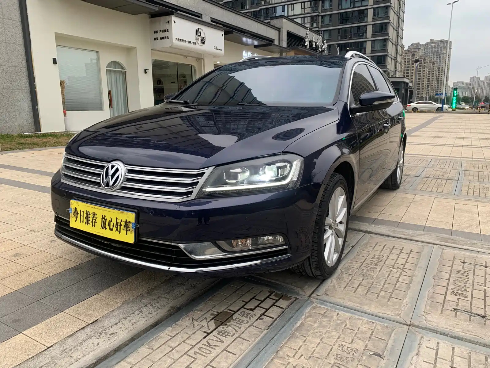 VOLKSWAGEN MAGOTAN IMPORT 2015