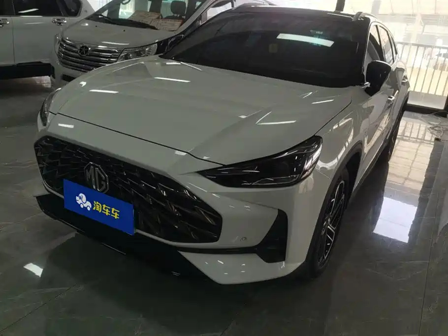 MG ONE 2022