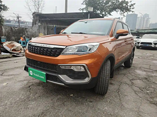 leopaard cs9