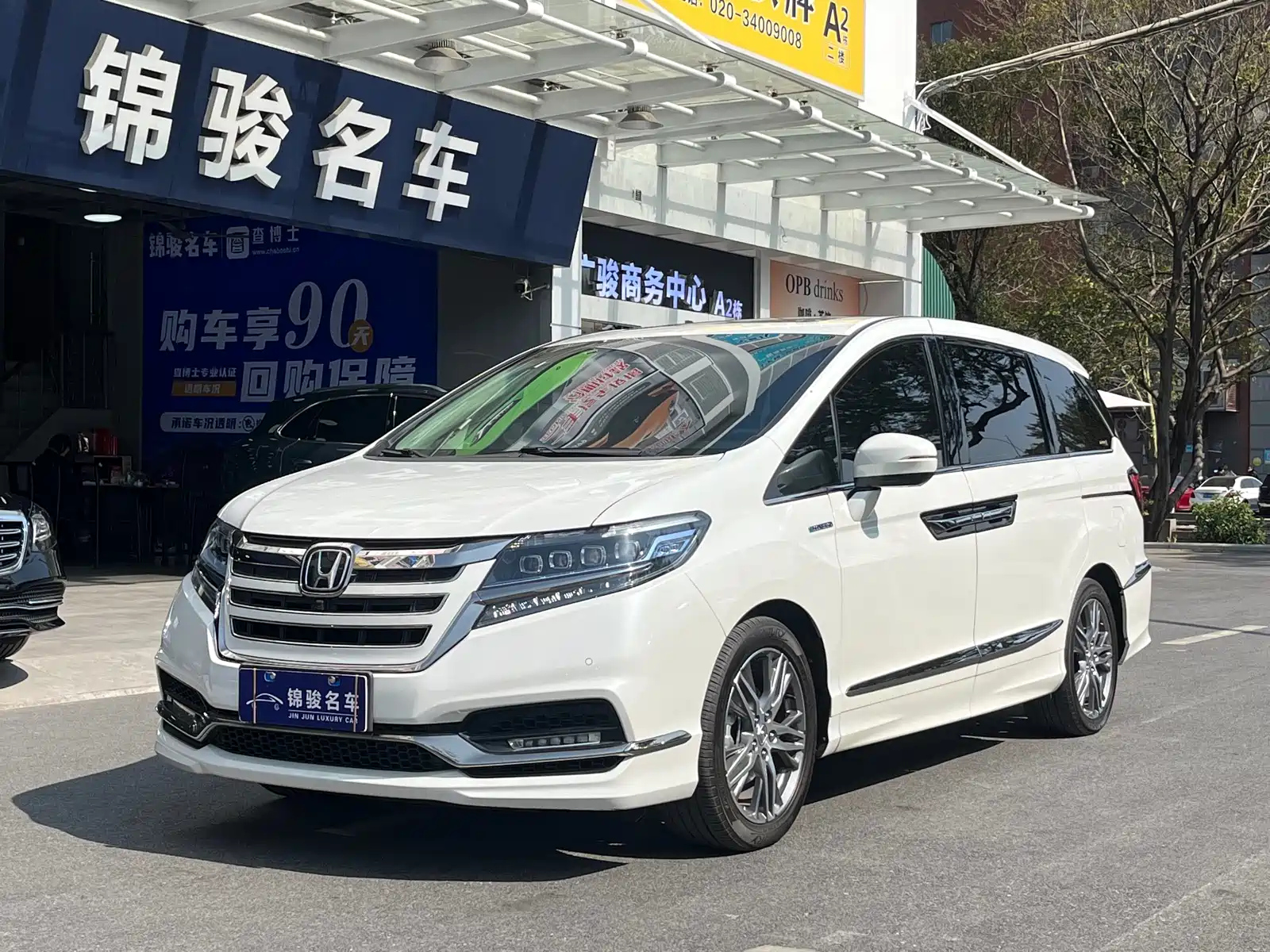 HONDA ALISON 2019