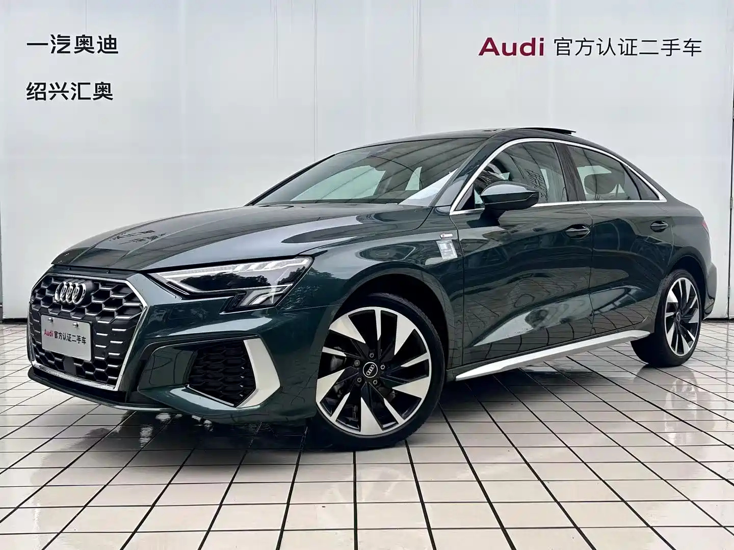 AUDI A3 2023
