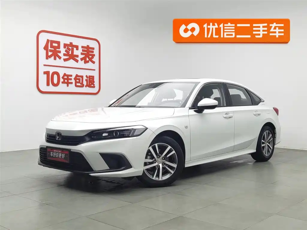 HONDA CIVIC 2022