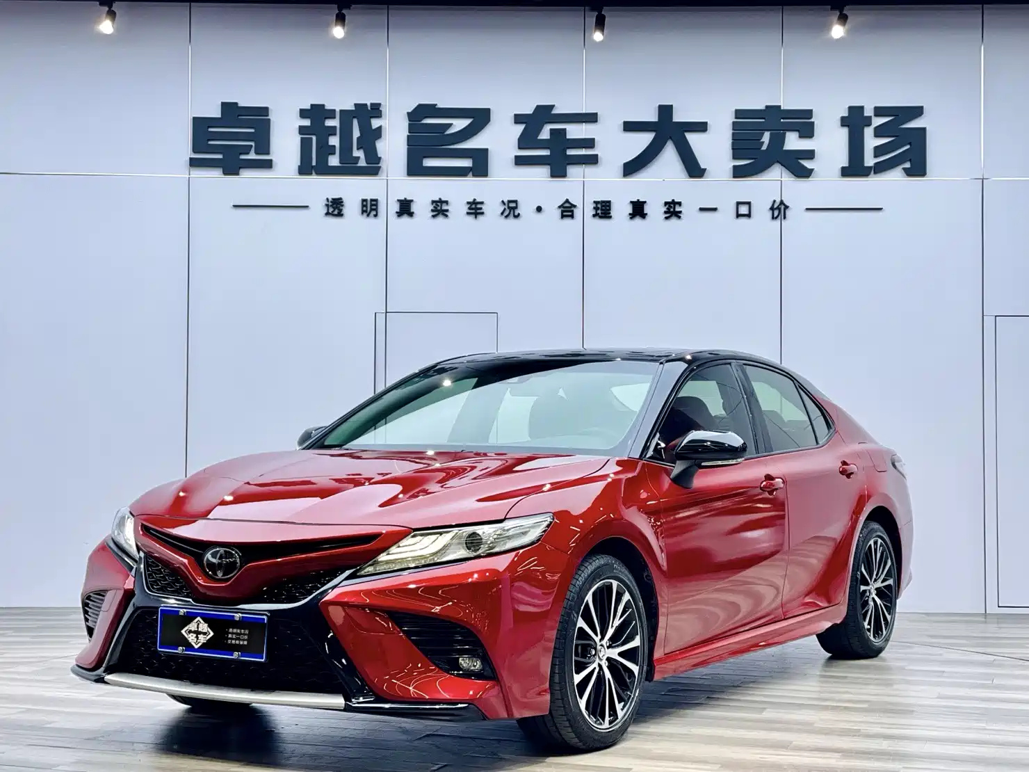 TOYOTA CAMRY 2019