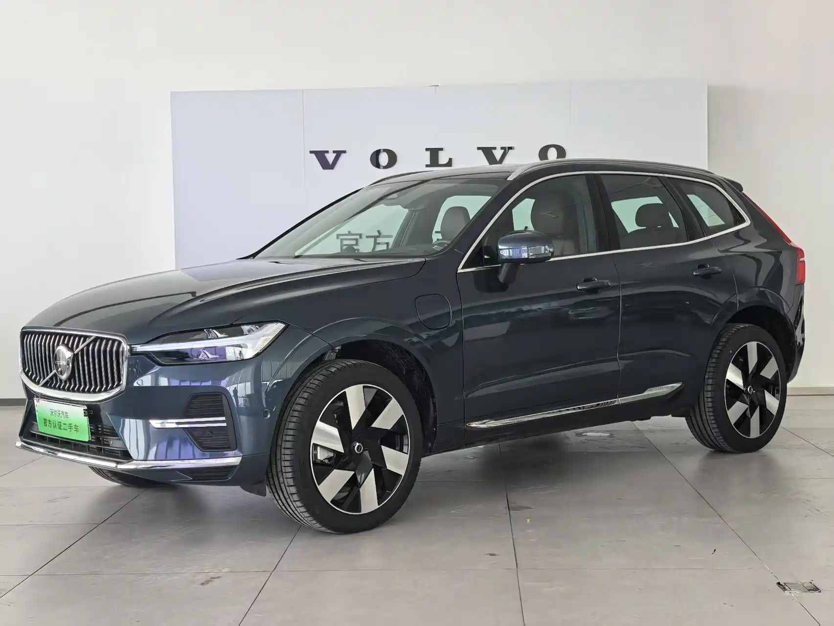 VOLVO XC60 NEW ENERGY 2024