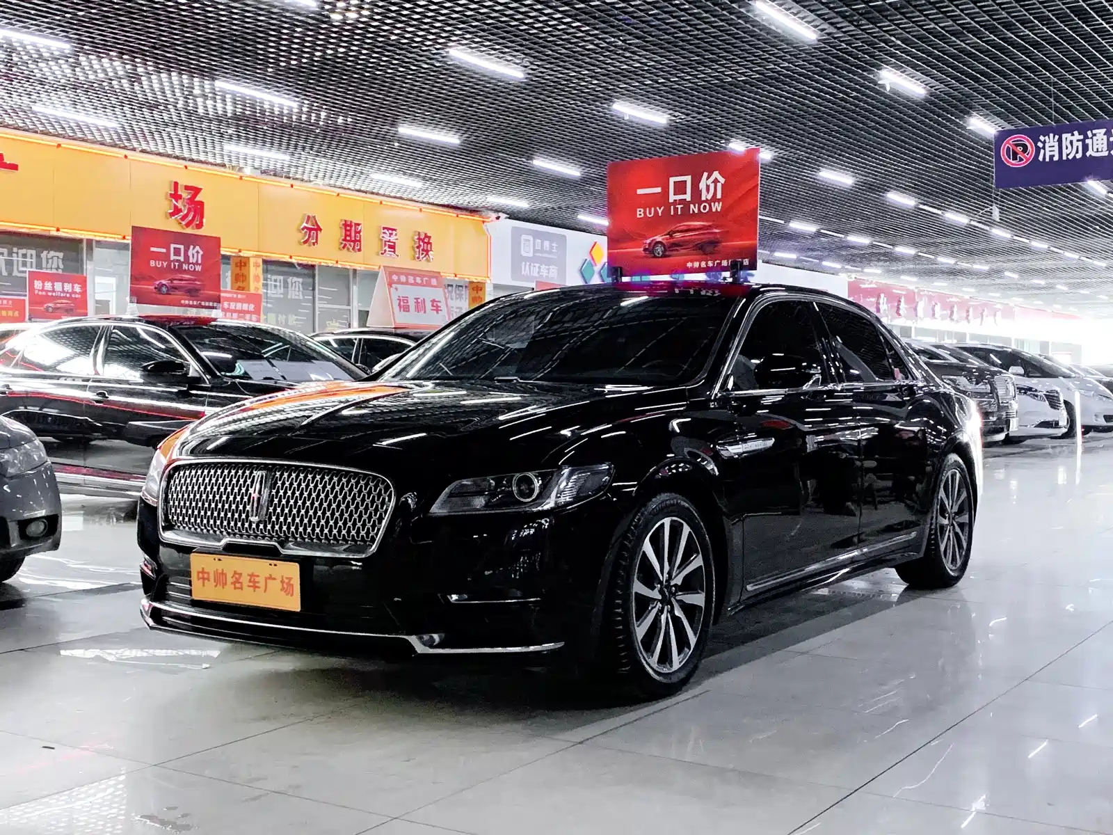 LINCOLN CONTINENTAL 2019