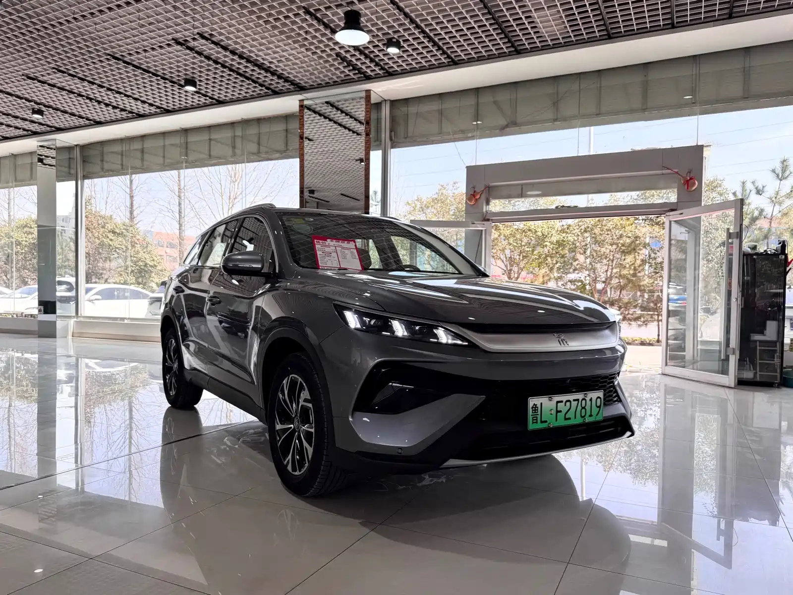 BYD SONG PRO NEW ENERGY 2025