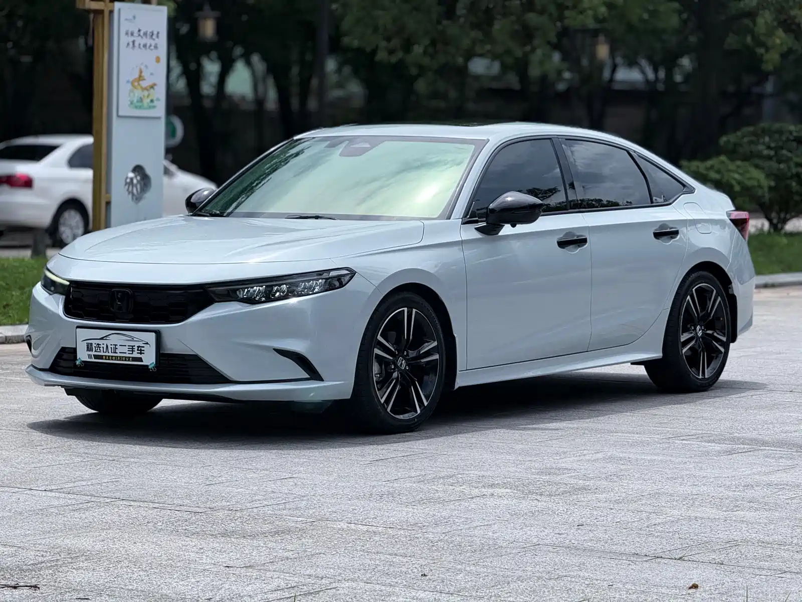 HONDA OTHER 2022