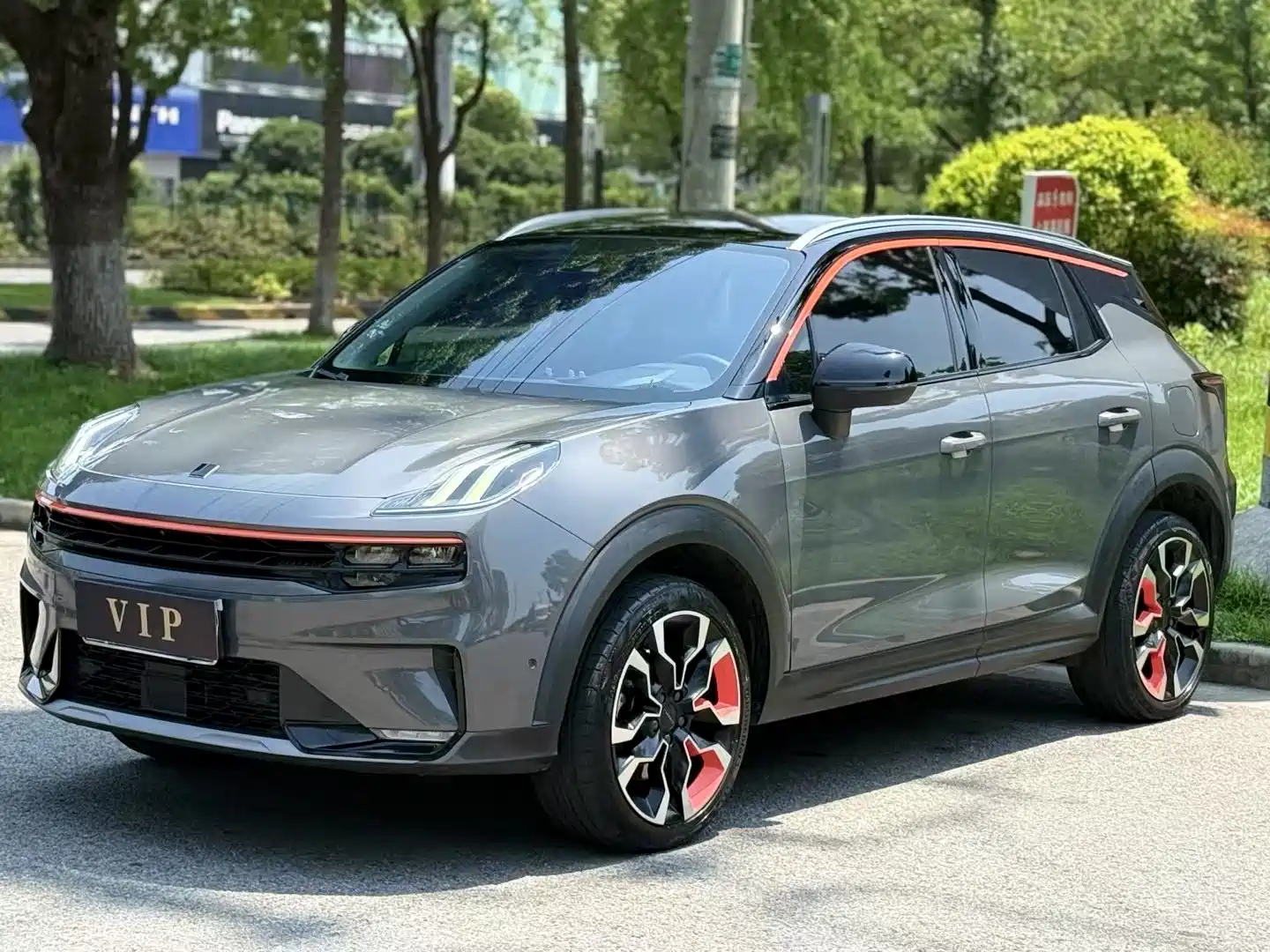 LYNK 06 2020