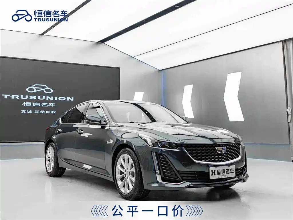 CADILLAC CT5