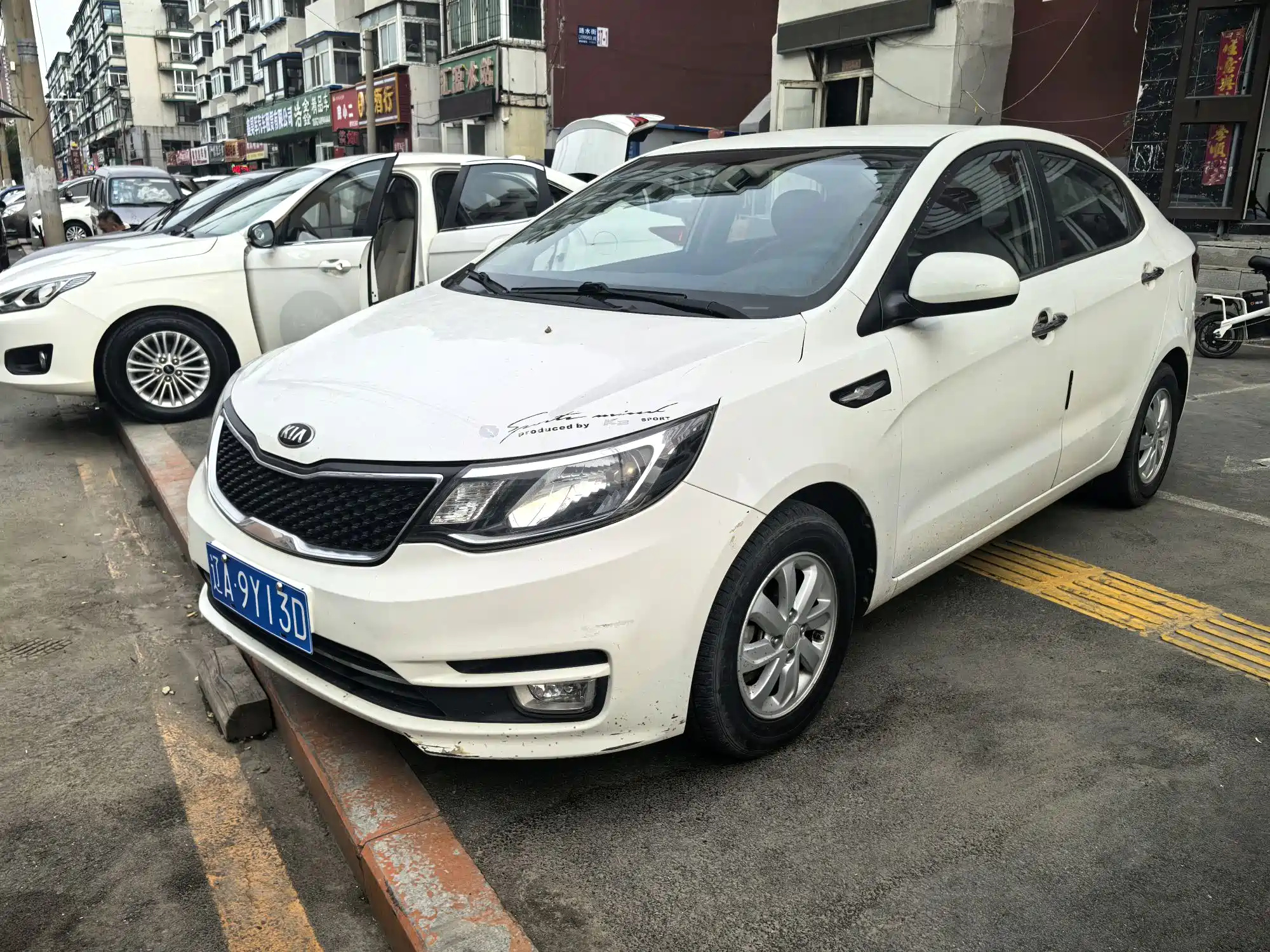 KIA K2 2015