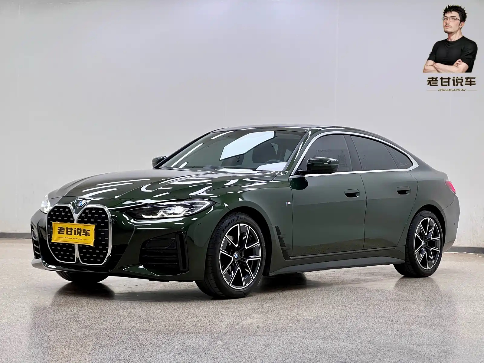 BMW 4-SERIES 2022