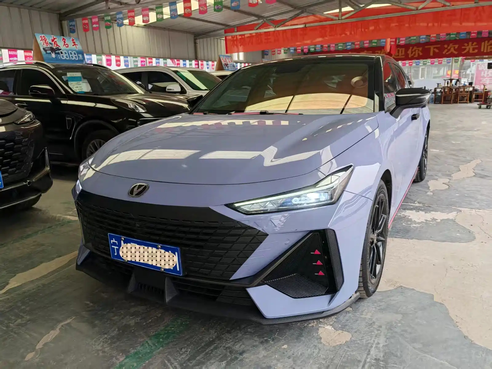 CHANGAN UNI-V 2022