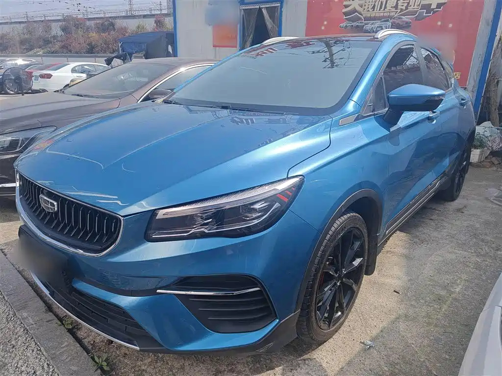 GEELY AUTO EMGRAND S 2021