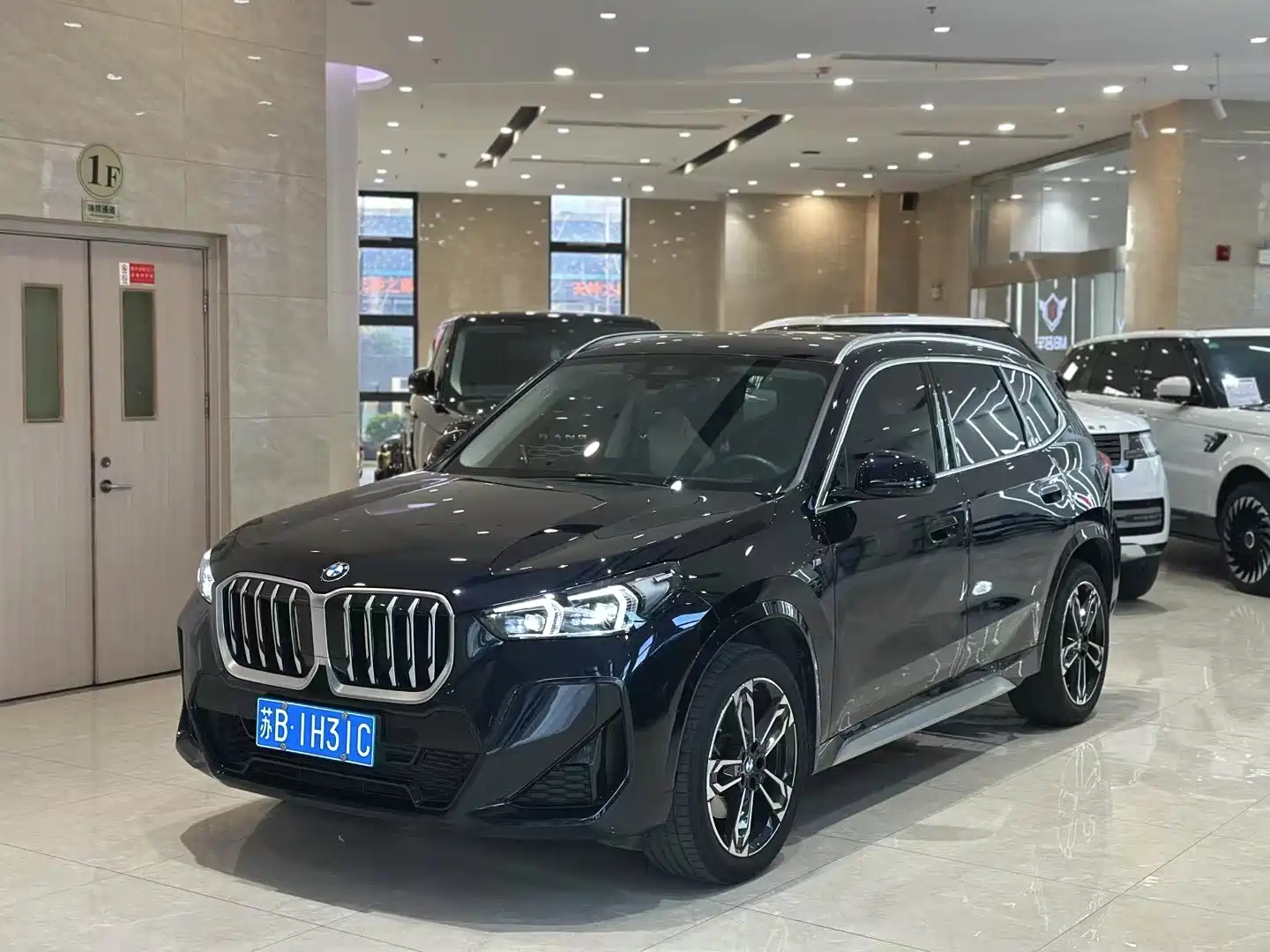 BMW X1 2023
