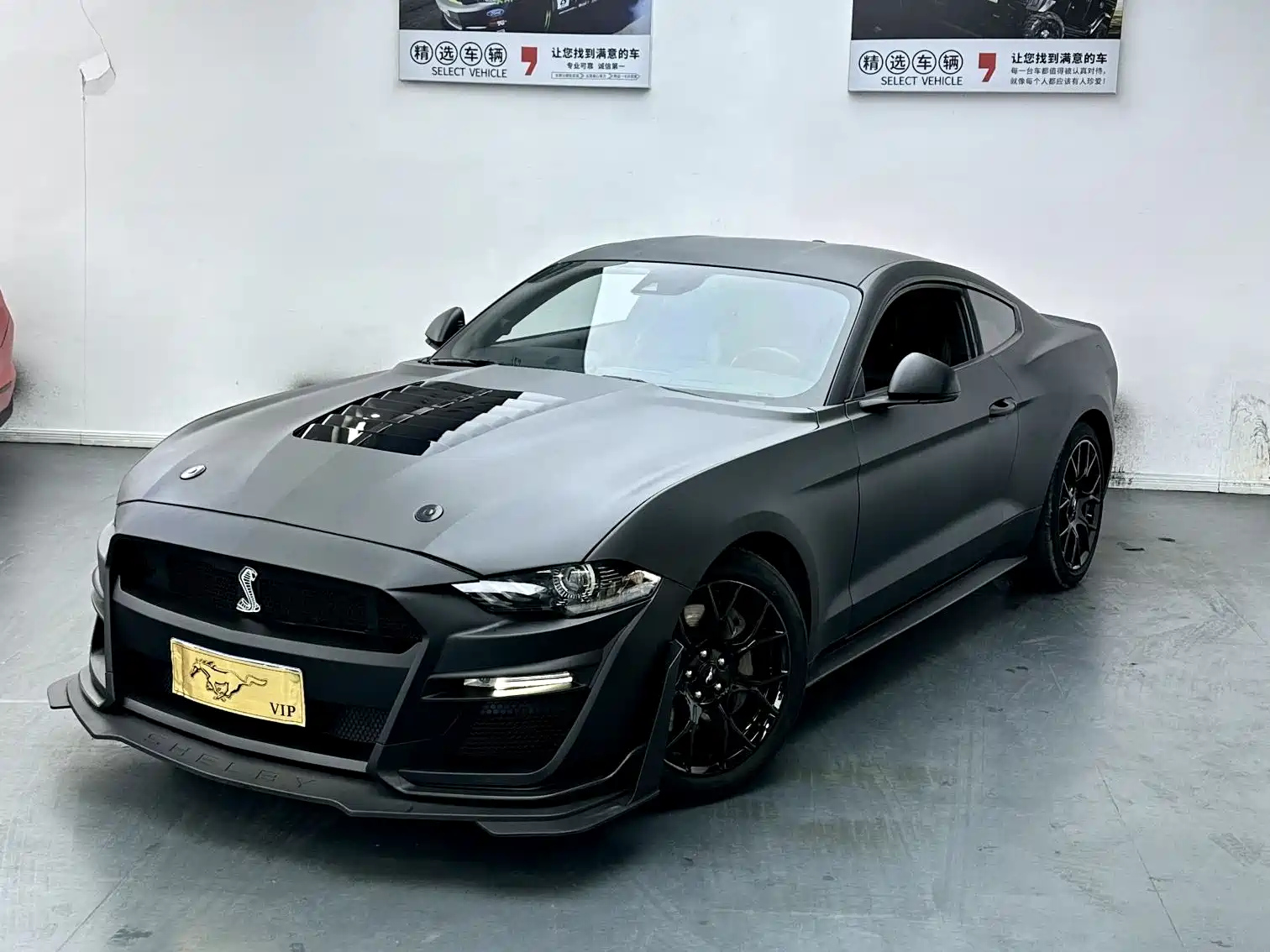 FORD MUSTANG 2021