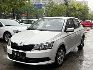 Купить