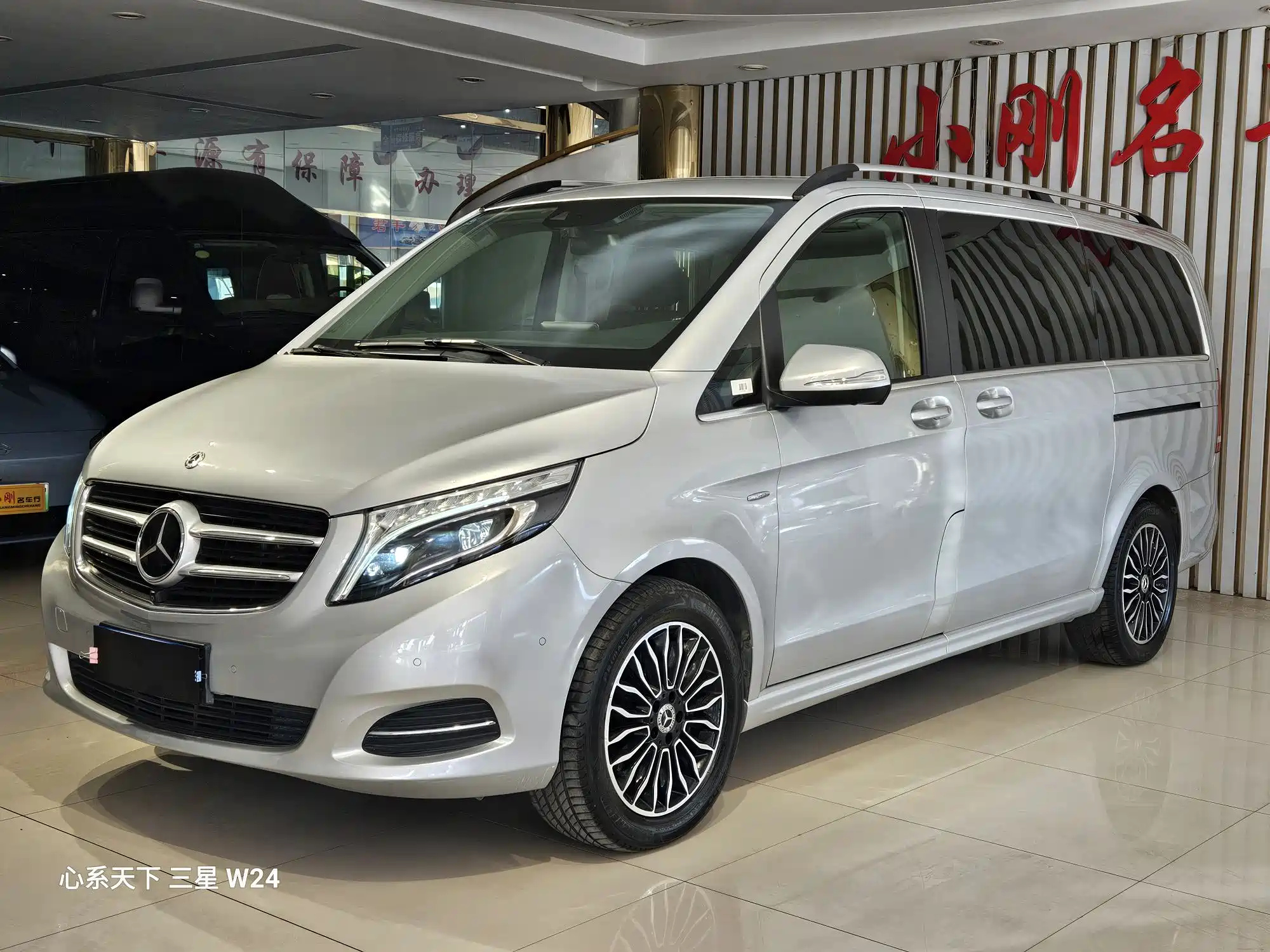 MERCEDES BENZ V-CLASS 2018