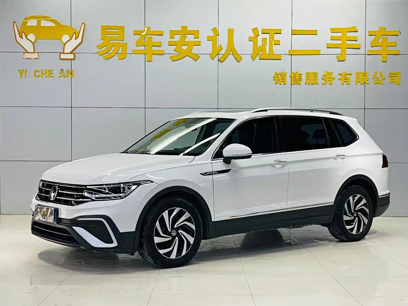 VOLKSWAGEN TIGUAN L 2022