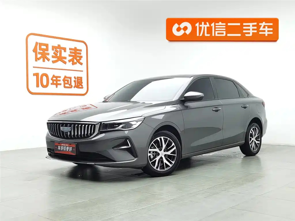 GEELY AUTO EMGRAND 2025